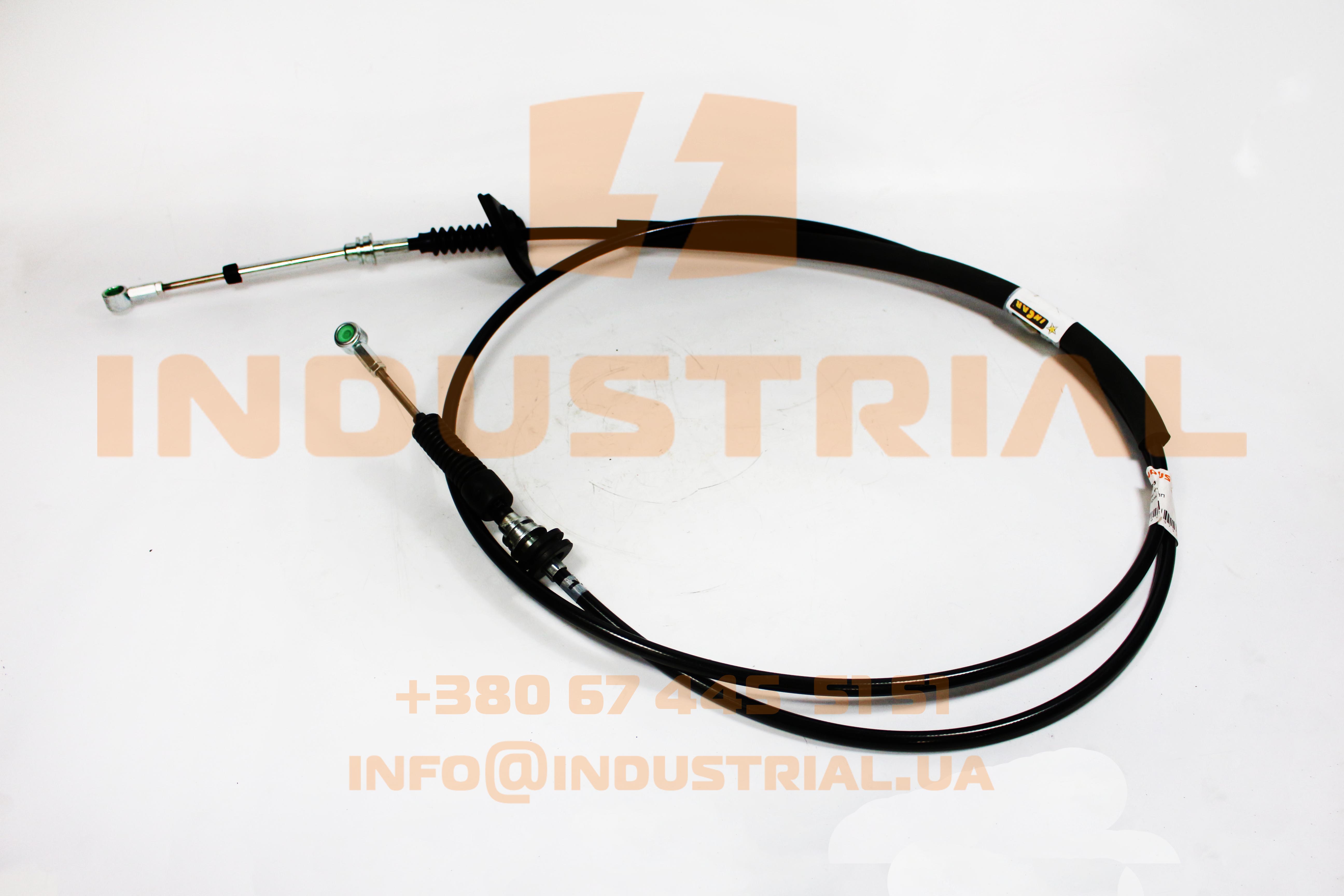 INC 4519231